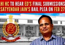 On February 13, the High Court adjourned the hearing in the bail plea of Satyendar Jain and co-accused Ankush Jain and Vaibhav Jain