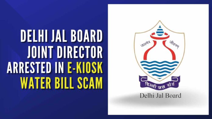 The matter pertains to the alleged e-kiosk water bill scam of Rs 20 crore, the FIR for which was registered in December last year
