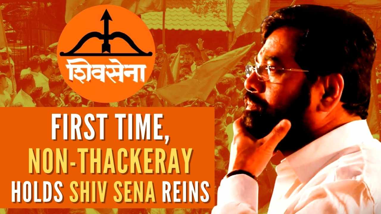 The Shiv Sena leaders, MPs, MLAs, and others unanimously authorized Shinde with the right to take all decisions on behalf of the party