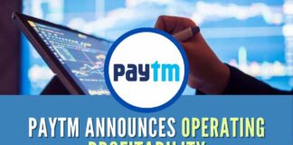 Paytm said it continued to witness strong revenue momentum across its businesses
