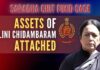The money laundering case pertains to an alleged chit fund scam perpetrated by the Saradha Group in West Bengal, Assam, and Odisha till 2013