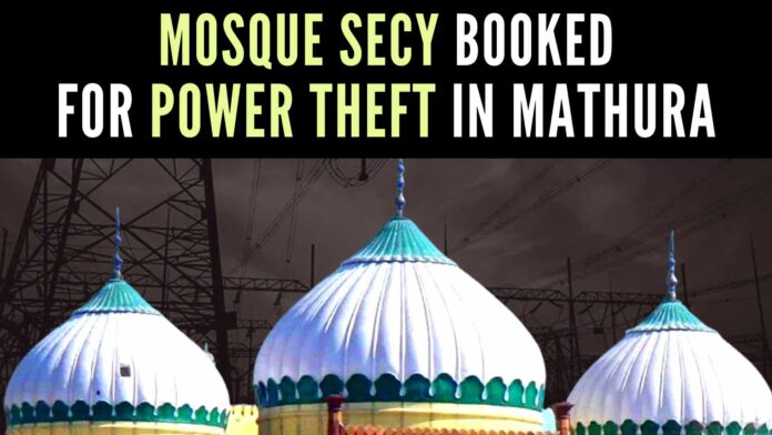 Tanveer Ahmed, the secretary for the management committee of Shahi Eidgah Mosque at Mathura, has been named in the FIR as accused