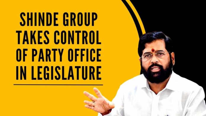 The party is also eyeing the party office in Nagpur Vidhan Bhavan, the party head office Shivalaya in Mumbai, over 200-plus Shakhas in Mumbai, and rest of the state