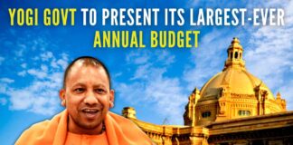 The current fiscal size of the Uttar Pradesh economy is estimated to be around Rs 20.48 lakh crore