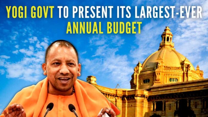 The current fiscal size of the Uttar Pradesh economy is estimated to be around Rs 20.48 lakh crore