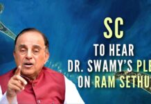 For reasons best known to itself, the Modi Govt. is refusing to declare Ram Setu as a National Monument - now a PIL has been filed by Subramanian Swamy
