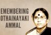 Kothainayaki Ammal was officially recognized as the firm Tamilian woman to write a detective novel, but her works were barely documented in Tamil literature