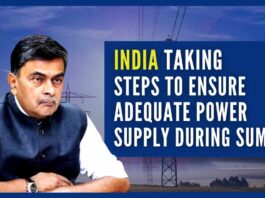 Power Minister R K Singh, while presiding over the meeting, asked the power companies to ensure adequate supply flow