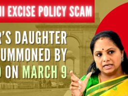 Telangana Chief Minister K Chandrasekhar Rao's daughter K Kavitha has been summoned by the ED for questioning in the Delhi excise policy case