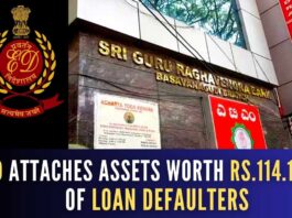 The money laundering case of 2020 stems from an FIR filed by the Bengaluru Police against the defaulters and the promoters of the bank