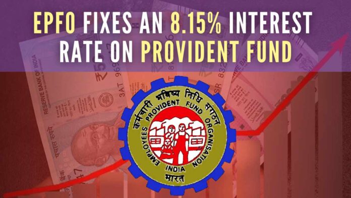 EPFO had lowered the interest on EPF for 2021-22 to an over four-decade low of 8.1% for its about five crore subscribers