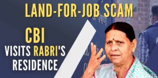 A CBI team reached the residence of former Bihar CM Rabri Devi in connection with land for jobs scam case