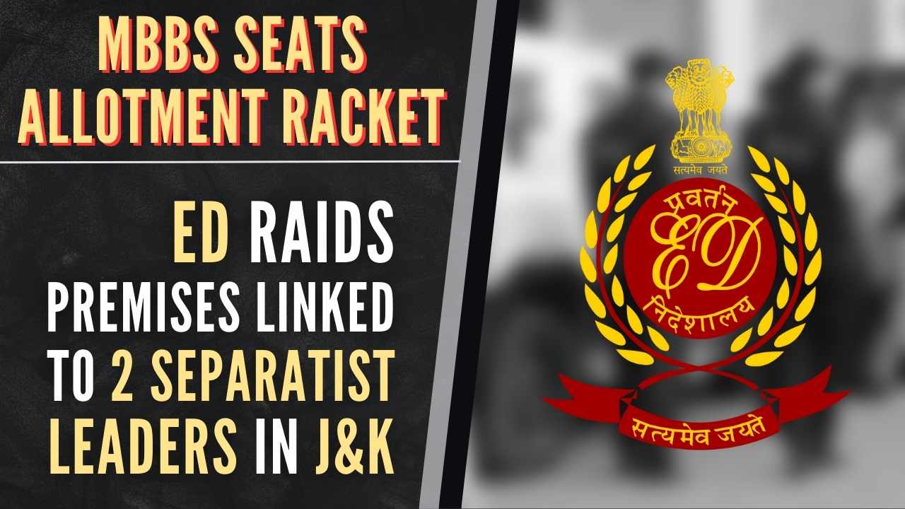 According to sources, ED officials started raids at nine places, including three in Srinagar, two in Anantnag, and four other locations in Baramulla, Kupwara, and Pulwama
