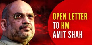 Open letter to Home Minister Amit Shah