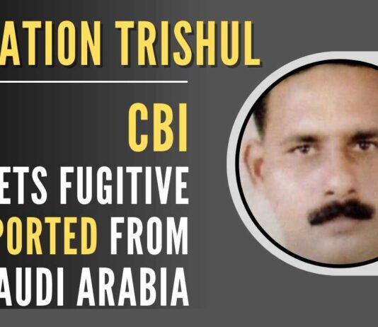 As of now, the CBI has brought as many as 33 fugitive criminals who had fled India under operation 'Trishul'