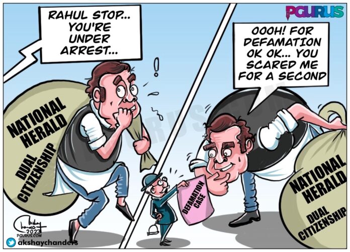 Rahul Gandhi doesn’t know that it is the small things that trip you up in life!