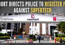 Metropolitan Magistrate directed the police to file a status report about the progress of the investigation on March 21