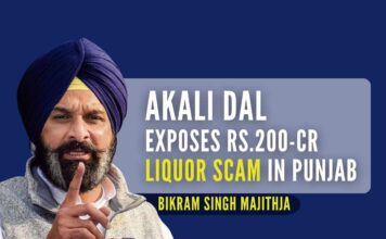 Akali Dal leader Majithia released documents to the media approved by the Cabinet, including the report of a group of ministers, to expose the Rs.200-crore scam
