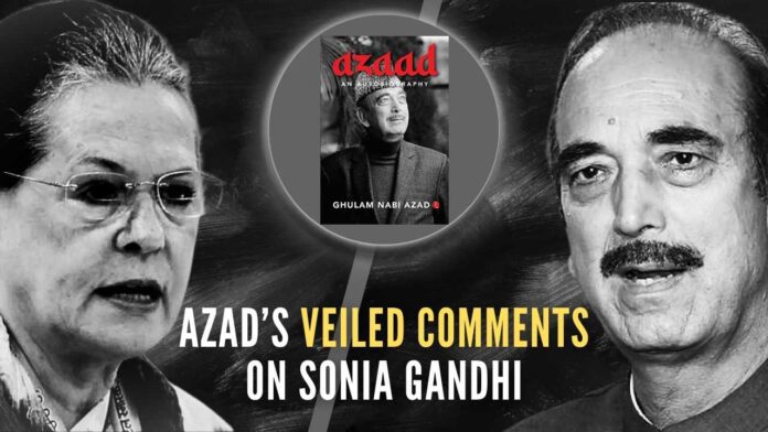 After spending years in the Congress party, Azad's autobiography broadly covers every aspect of virtually everything that has gone wrong with the party