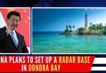 The radar base will focus on monitoring the activities of the Indian Navy, apart from attempting to evaluate India's strategic assets in South India