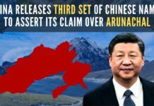 China’s Ministry of Civil Affairs on Sunday released the standardised names of 11 places for Arunachal Pradesh, which it calls “Zangnan, the southern part of Tibet”