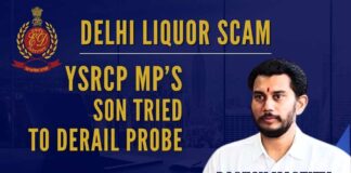 YSRCP MP's son was grilled at length and later the ED filed a second supplementary charge sheet naming him as one of the accused