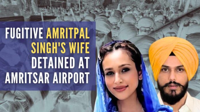 Kirandeep married Amritpal two months ago, on February 10