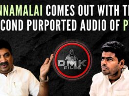 Earlier on April 19, Annamalai had released one audio clip purportedly belonging to PTR Thiagarajan