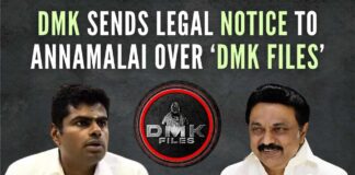DMK wants BJP President Annamalai to tender an unconditional public apology for his speech and allegations