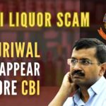The CBI has filed a charge sheet in the matter and now they are all set to file a supplementary charge sheet