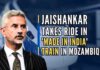 S Jaishankar’s trip to Mozambique is the first visit by an External Affairs Minister of India