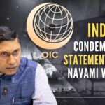 We strongly condemn the statement issued by OIC Secretariat today regarding India, said Arindam Bagchi