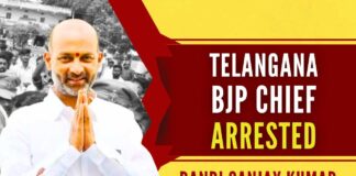 Telangana police also detained BJP MLAs Raghunandan Rao and Eatala Rajender and other leaders