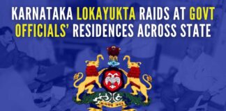 In Bengaluru, raids are being carried out at the residence of the ADGP attached to Bruhat Bengaluru Mahanagara Palike (BBMP) at Yelahanka locality