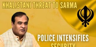 As of now, Assam Chief Minister Himanta Biswa Sarma will continue to be a part of the existing security measures