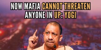 Yogi Adityanath said that earlier, just the names of many districts scared people. Now there is no need to be scared