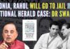 Subramanian Swamy has accused the Gandhis of misusing party funds to buy a firm that published the now-defunct National Herald newspaper
