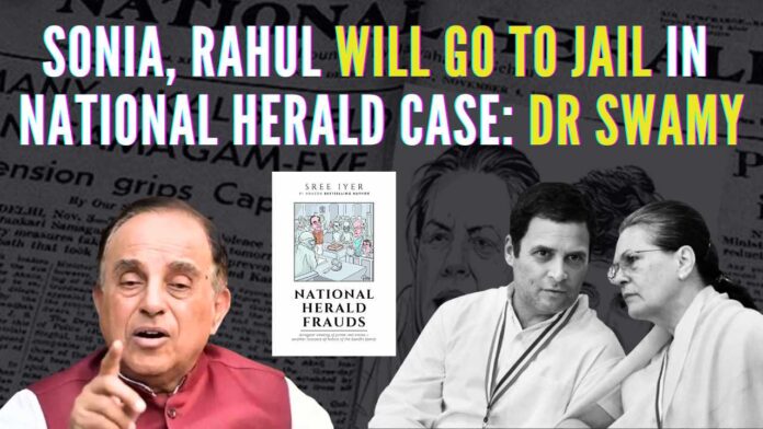 Subramanian Swamy has accused the Gandhis of misusing party funds to buy a firm that published the now-defunct National Herald newspaper