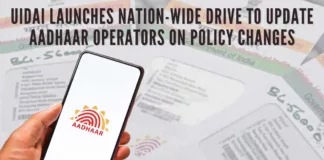As part of the initiative, the UIDAI has already conducted around 20-odd training sessions in several states to enhance the expertise of operators