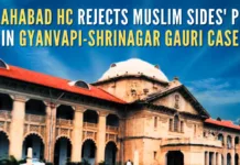 Allahabad HC says five Hindu women's plea seeking right to worship inside Gyanvapi complex maintainable