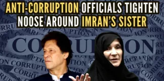 Unilateral action will be taken if Uzma Khan and her husband fail to comply with the notices