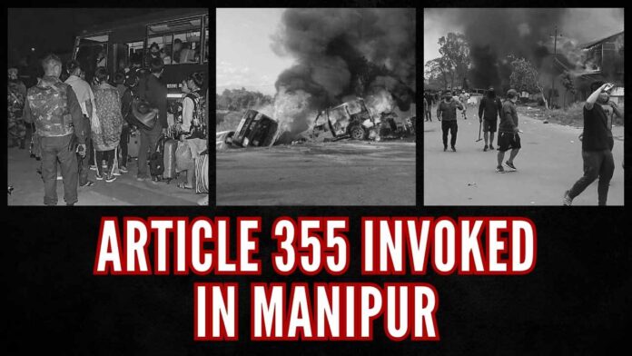 Article 355 empowers the Centre to take all necessary steps to protect a state against internal disturbances and external aggression