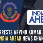 The CBI has filed a charge sheet and a supplementary charge sheet in the matter