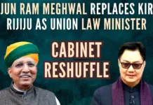 Arjun Meghwal has been given independent charge as Minister of State in the Ministry of Law and Justice along with his current ministry