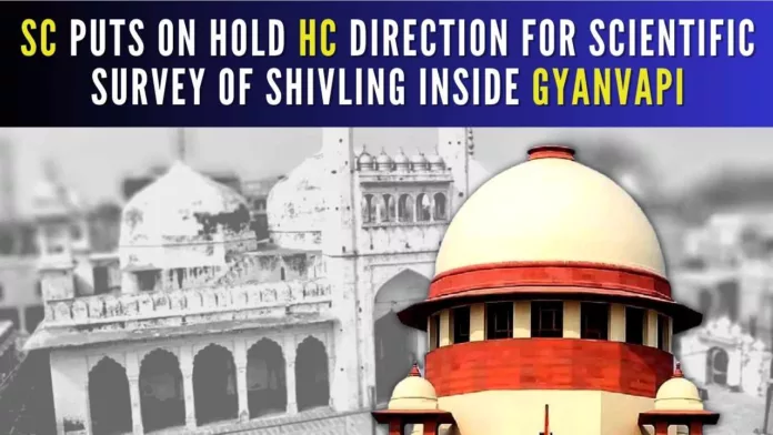 Chief Justice DY Chandrachud said the high court order would require closer scrutiny