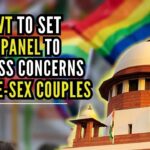 Govt will appoint a committee headed by the Cabinet Secretary to address some concerns of same-sex couples without committing to legalizing their union