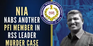 NIA Fugitive Tracking Team tracked the accused, Saheer K.V. to a relative's house in Palakkad district and arrested him
