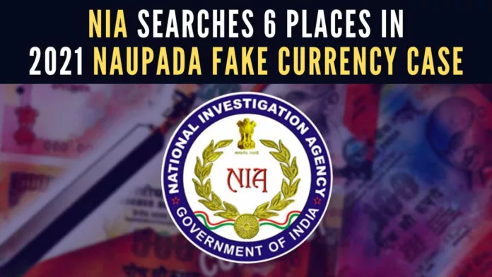 NIA recovered several incriminating materials during searches at half a dozen locations in Mumbai in connection with the 2021 Naupada case