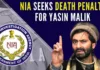 Terrorist Malik who is already in jail is facing serious of charges of terrorist activities against India, including the murder of Indian Air Force officers