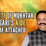 Probe against Mujahid found him to be an active member of Mukhtar Ansari gang indulging in criminal activities for the last 12 years